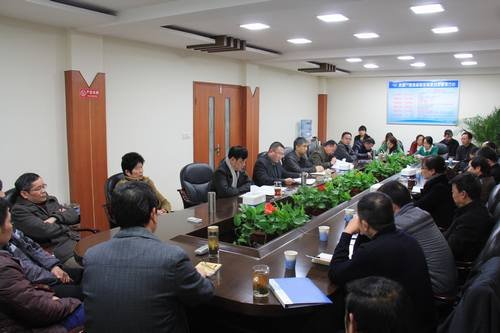 工程局機關(guān)召開“五項專項整治”工作會議 