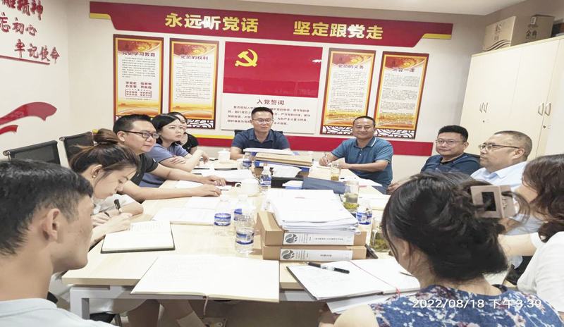 集團調研組到工程局公司開展“轉作風抓發展互學互促”調研工作