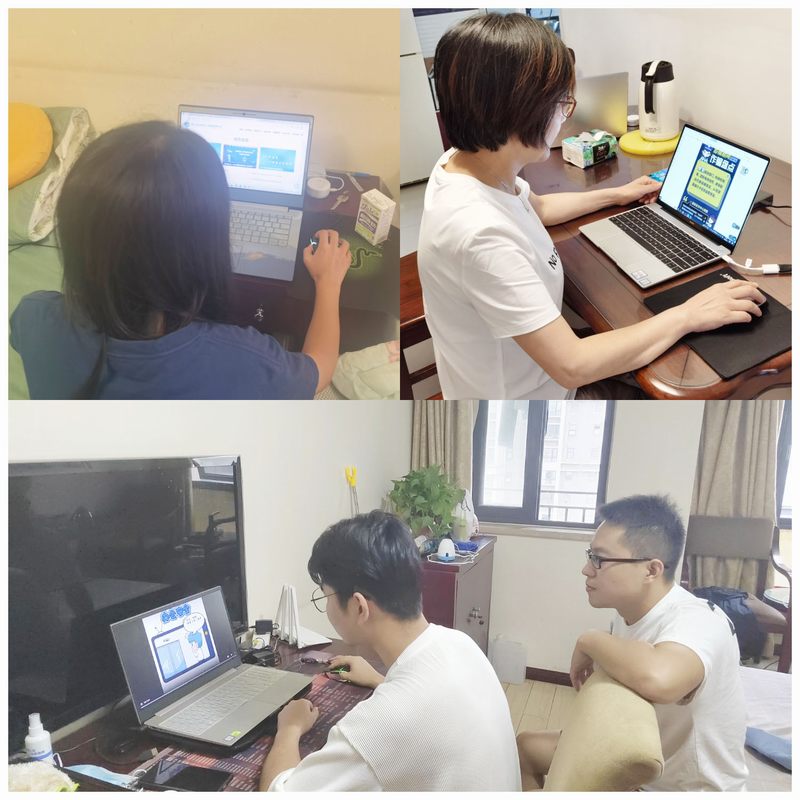 公司開展國家網絡安全宣傳周活動