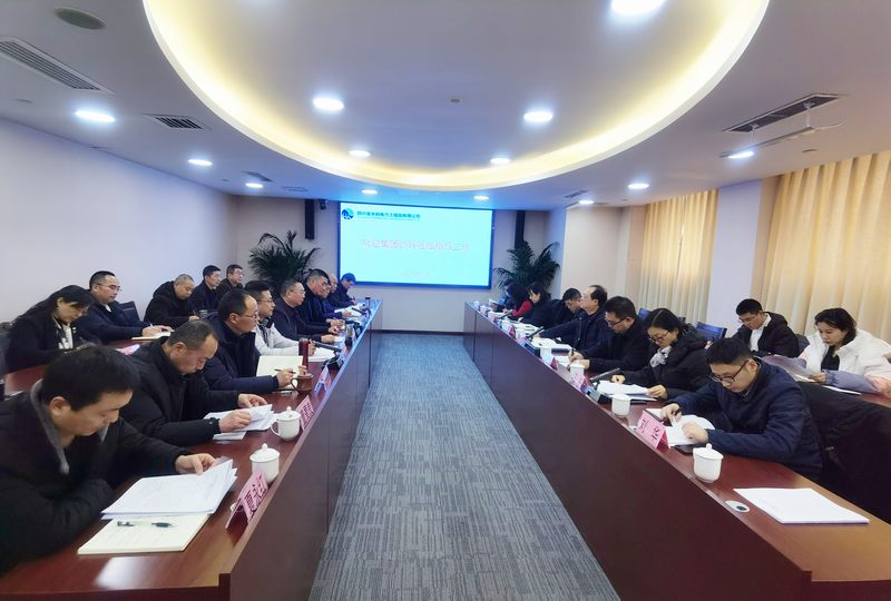 明確目標 鼓足干勁——集團鐘杰董事長一行蒞臨工程局公司指導工作