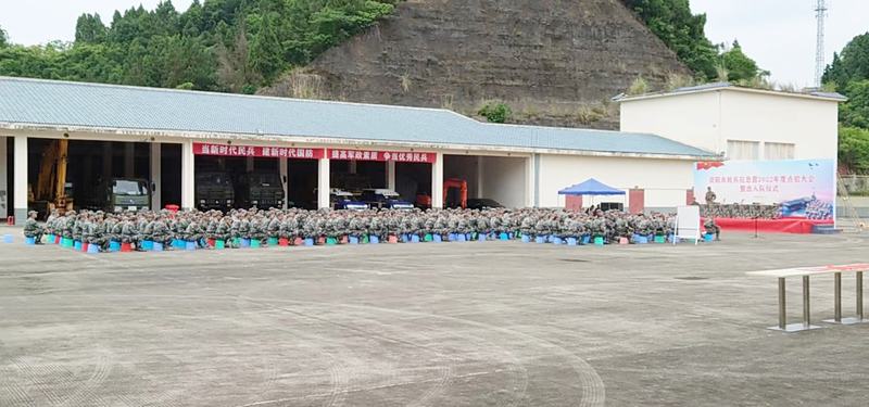 展水利鐵軍颯爽風(fēng)采 鑄保家衛(wèi)國神圣使命—公司基干民兵接受資陽市軍分區(qū)民兵應(yīng)急營2022年度點驗