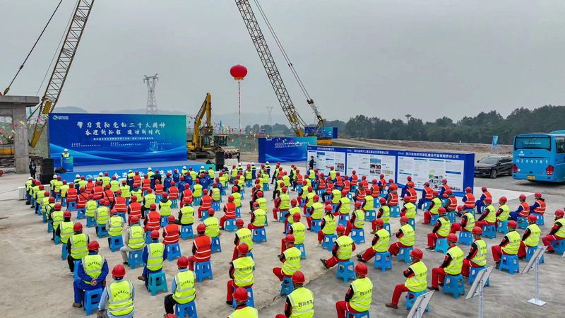 集團(tuán)第一屆職工職業(yè)技能競賽在眉山青神縣虎渡溪項(xiàng)目勝利閉幕