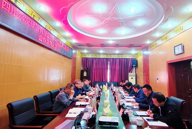 羅雪一行到喜德縣人民政府商務座談