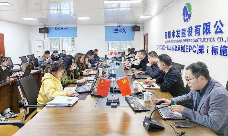 互學互鑒 共促提升 四分公司亭子口項目部與亭子口項目I標段總承包部聯(lián)合開展以學促干交流培訓活動