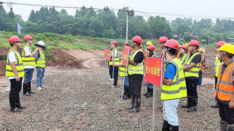 防汛演練筑防線 未雨綢繆保安全—樂至小陽化河項目開展防洪度汛應(yīng)急演練